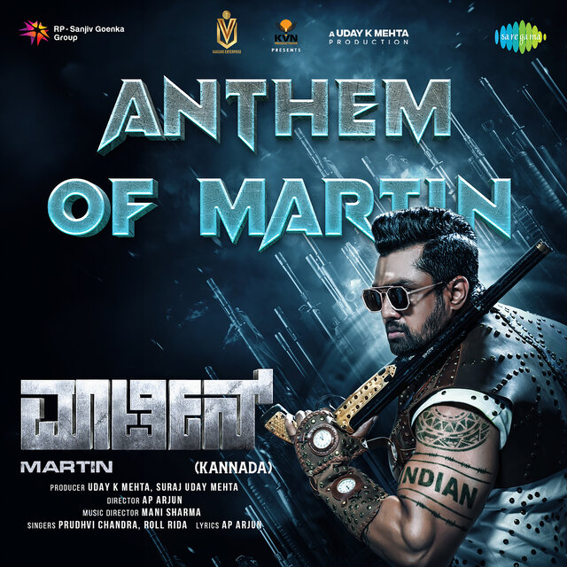 Anthem of Martin (From 