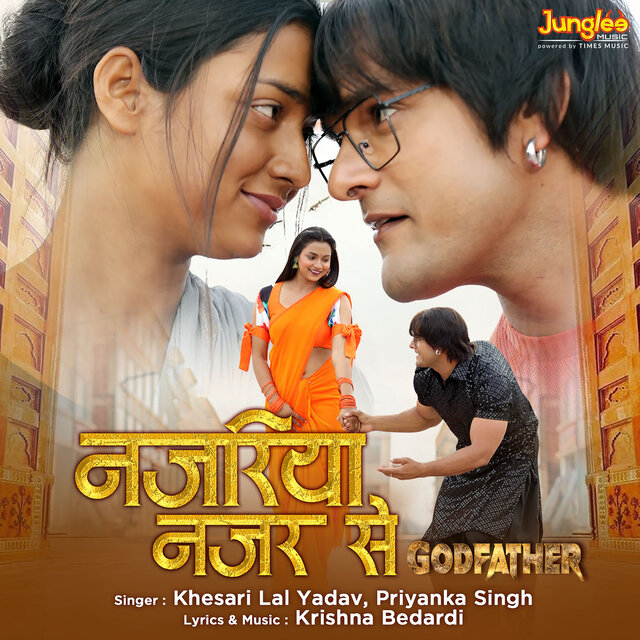 Najariya Najar Se (From 