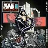 RECLAIM SOUL (Natsukime Remix)