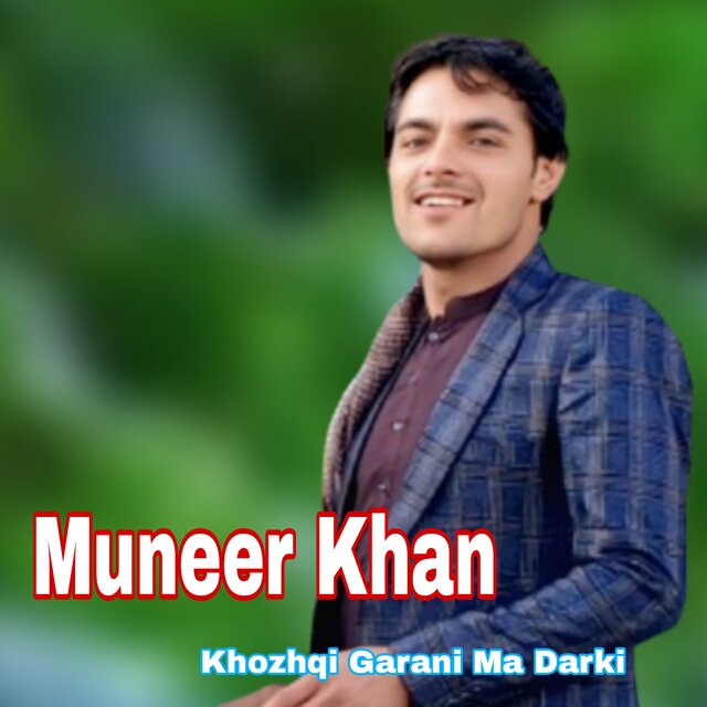 Khozhqi Garani Ma Darki