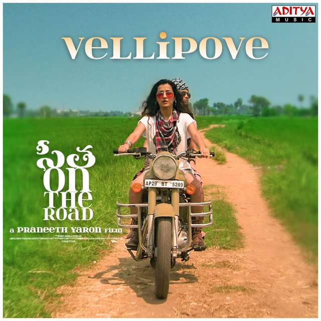 Vellipove (From 