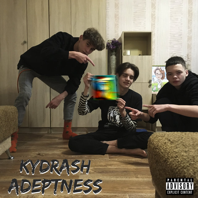 Adeptness