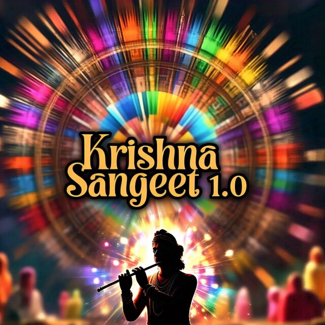 Krishna Sangeet, Vol. 1