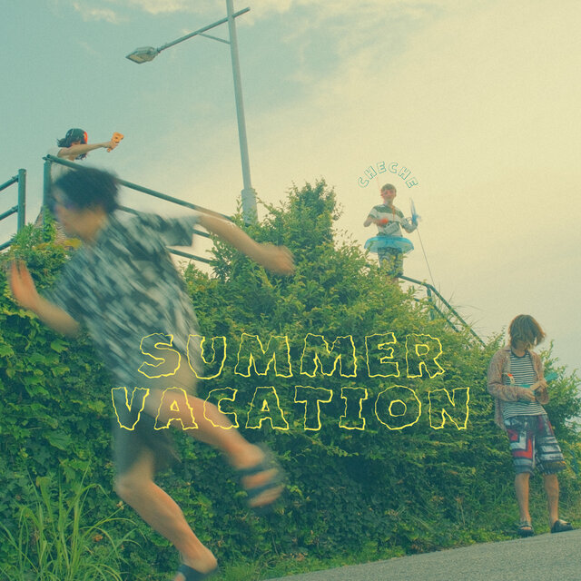 Summer Vacation
