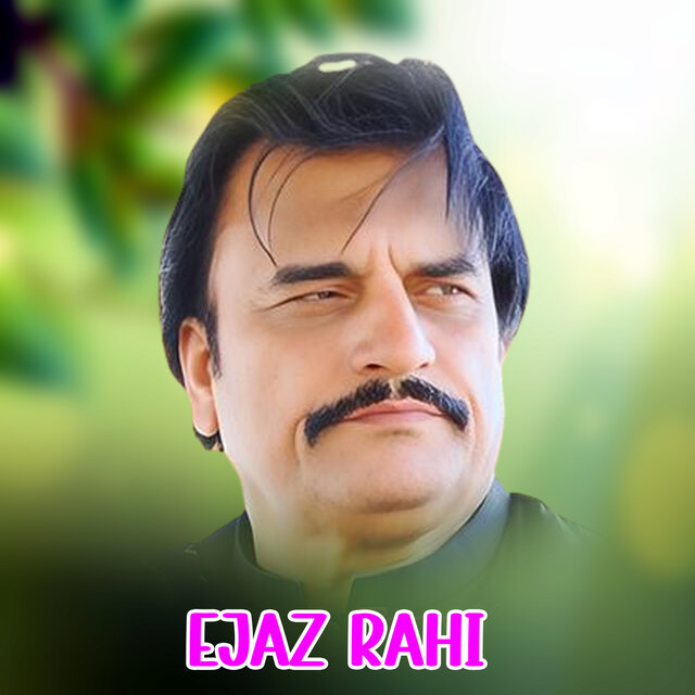 Mahiya Mahiya Toon Phul Gulab Da