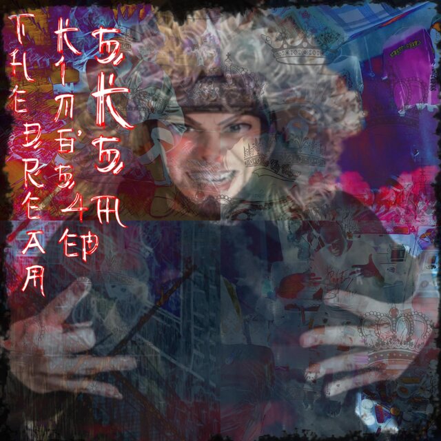 The Dream King’s 4th EP