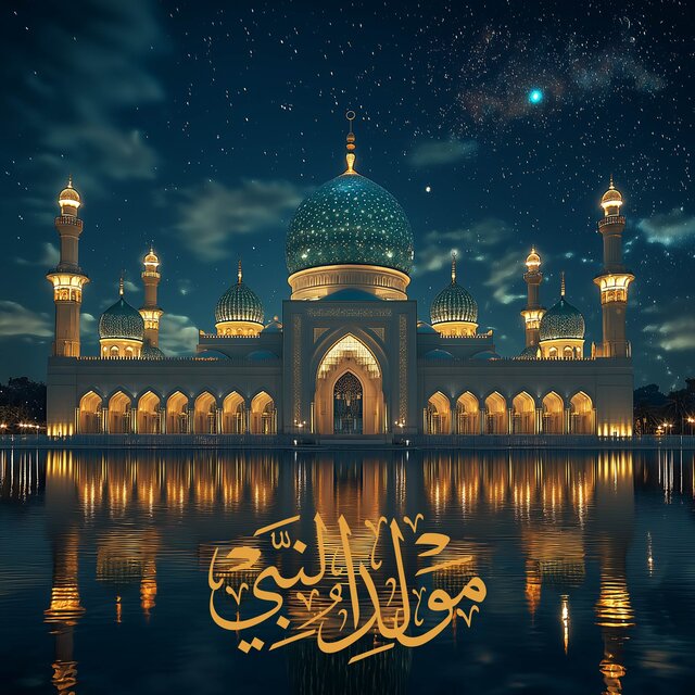 Mohammed PBUH Maulid Day To Celebrate