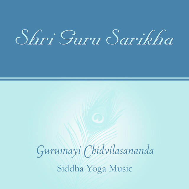 Shri Guru Sarikha