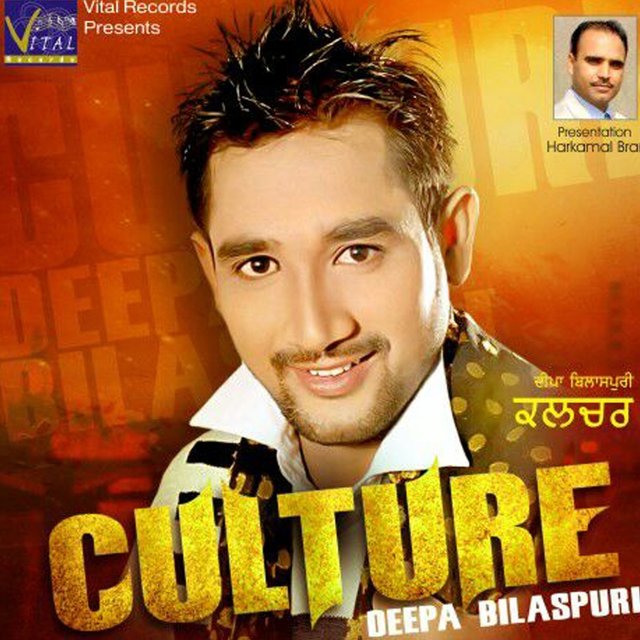 Culture