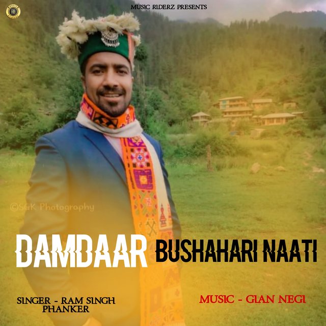 Damdaar Bushahari Naati