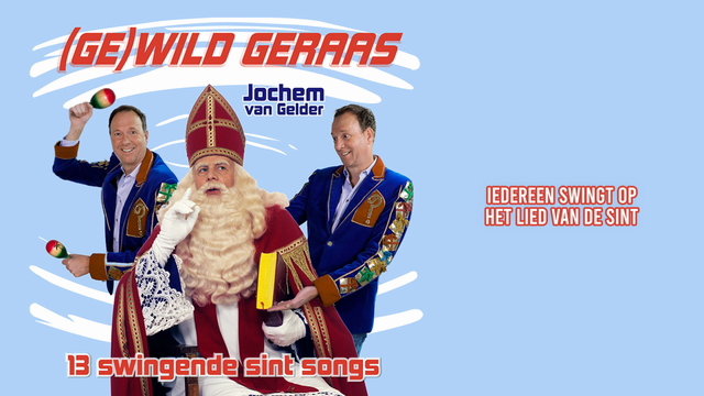 De Samba Van De Sint (Lyric Video)