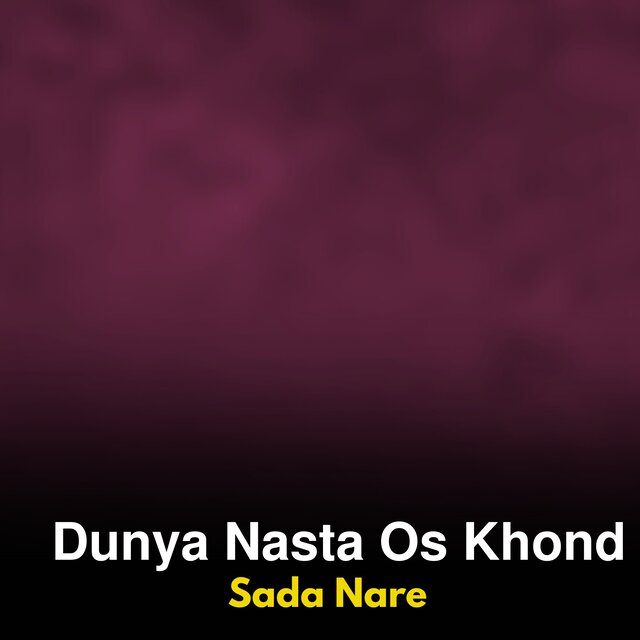 Dunya Nasta Os Khond