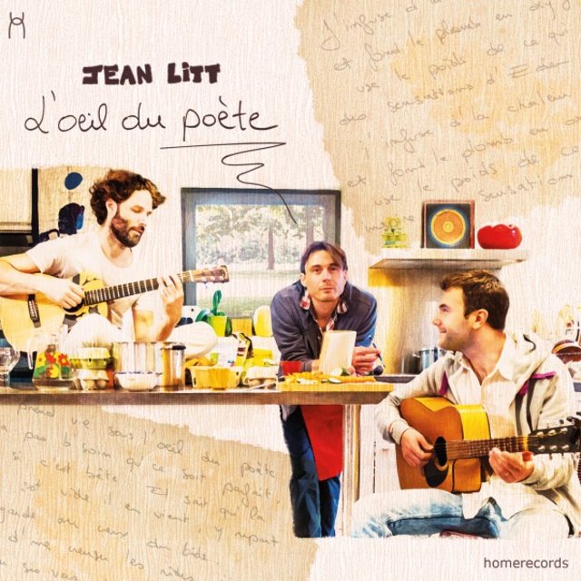 L'œil du poète