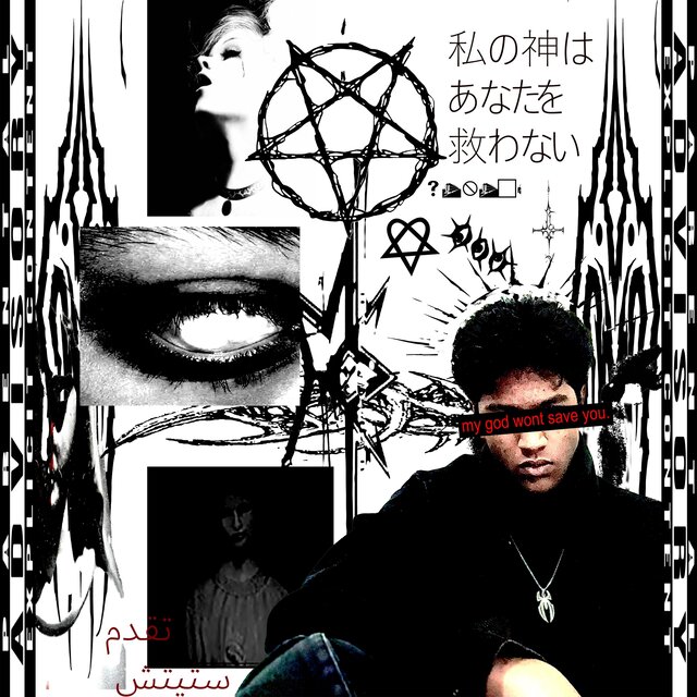 My God Won't Save You