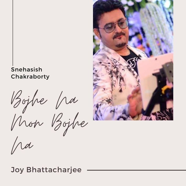 Bojhe Na Mon Bojhe Na