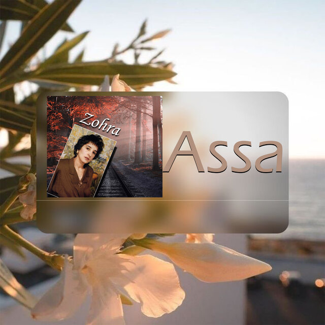 Assa