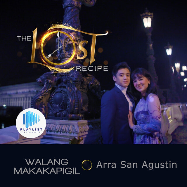 Walang Makakapigil (Original Soundtrack of  