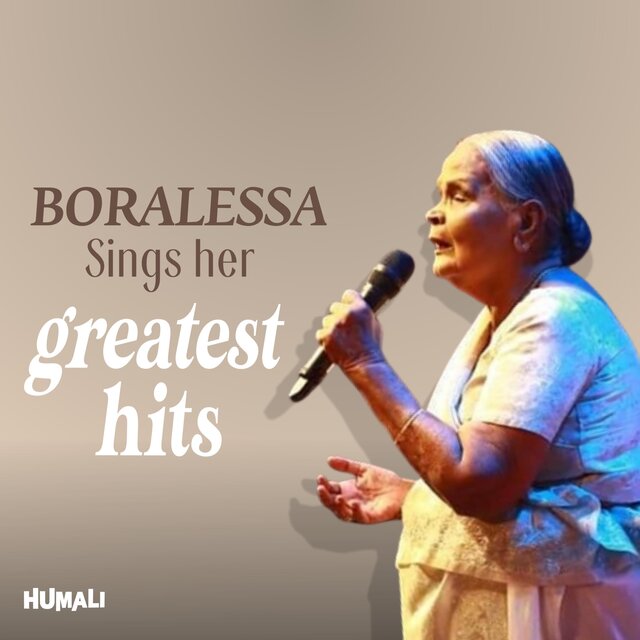 Boralessa Sings Her Greatest Hits