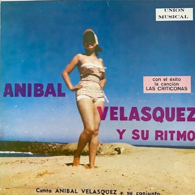 El Gallo Pollero