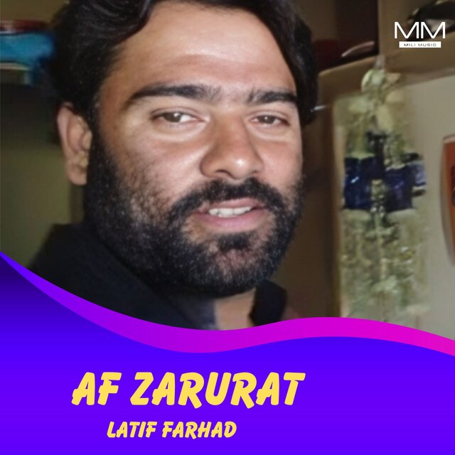 Af Zarurat