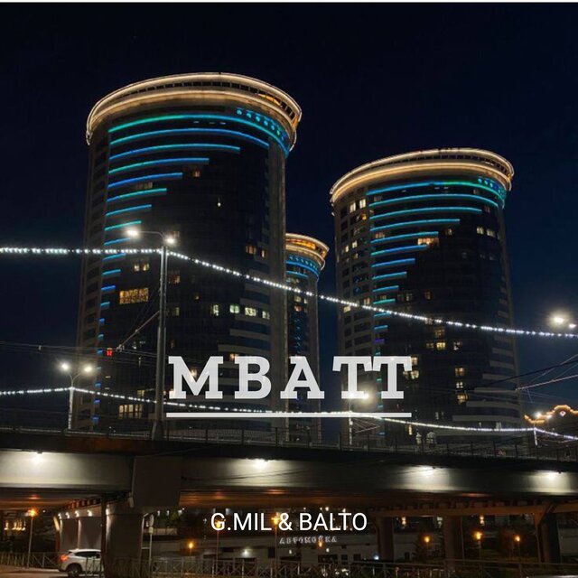 MBATT