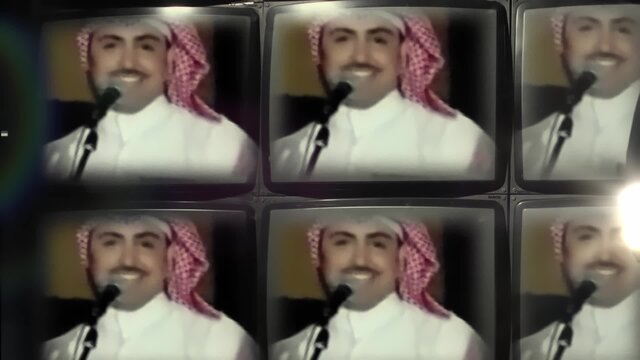 Maradek Le | مردك لي