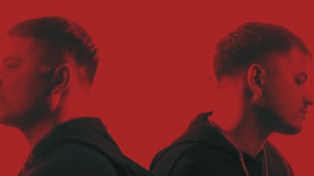 DRAW THE LINE (Official Video)