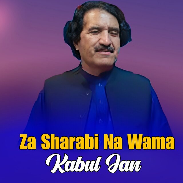 Za Sharabi Na Wama