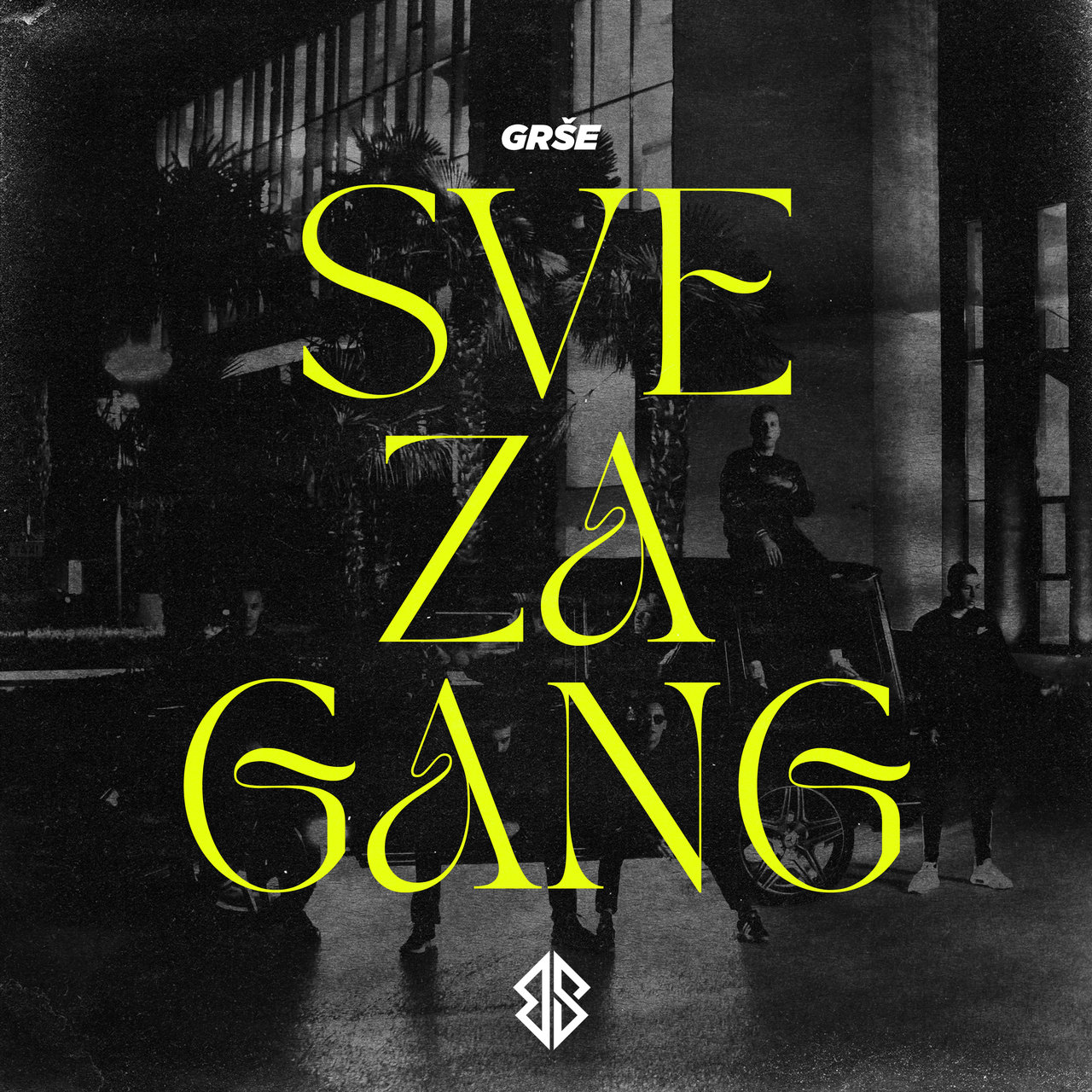 Grse Rapper Grše on TIDAL