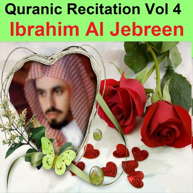 Quranic Recitation, Vol. 4 (Quran - Coran - Islam)