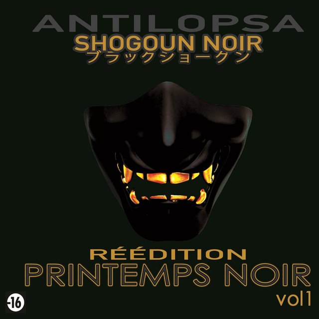 Printemps noir, vol. 1 (Réédition)