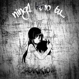Ning1 Kmo Tu...