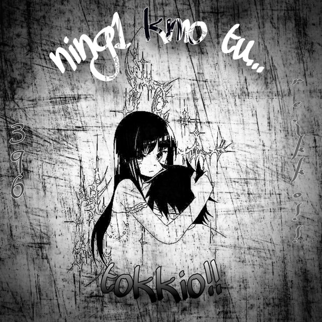 Ning1 Kmo Tu...