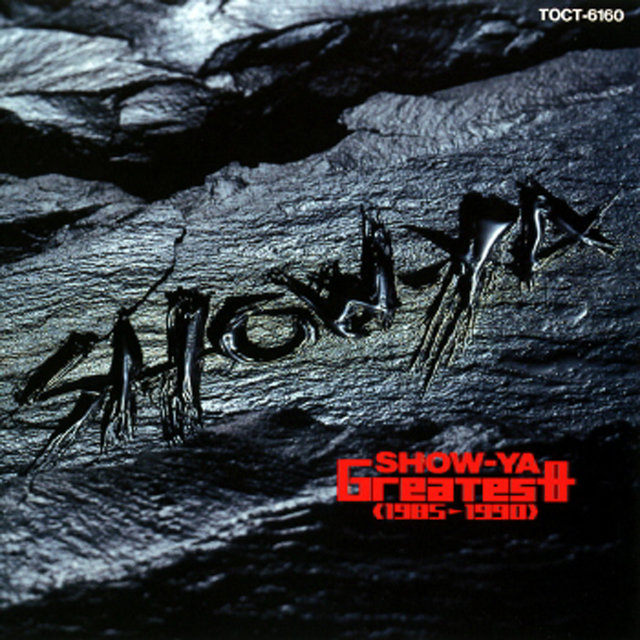 Show-Ya Greatest 1985-1990 (Paul Winger Remix)