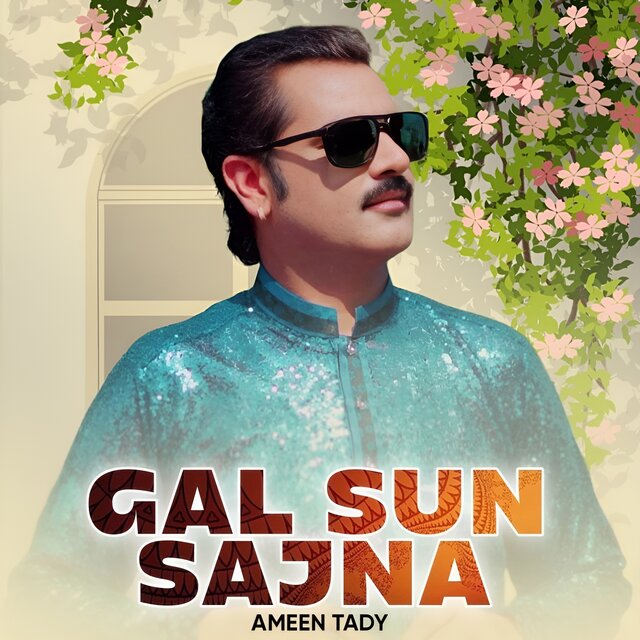 GAL SUN SAJNA