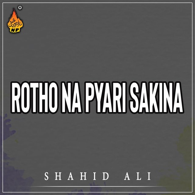Rotho Na Pyari Sakina