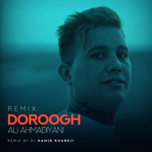 Doroogh (Remix)