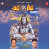 Sivakadhta(Dakshyagnam - Bale)