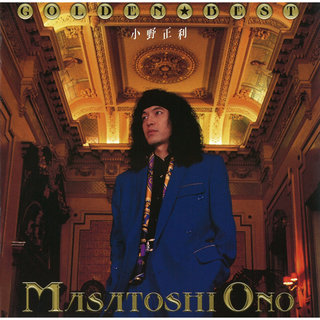 Masatoshi Ono - TIDAL