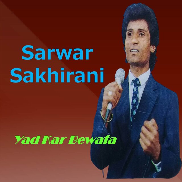 Yad Kar Bewafa