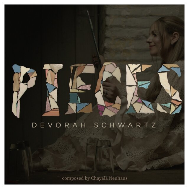 Pieces