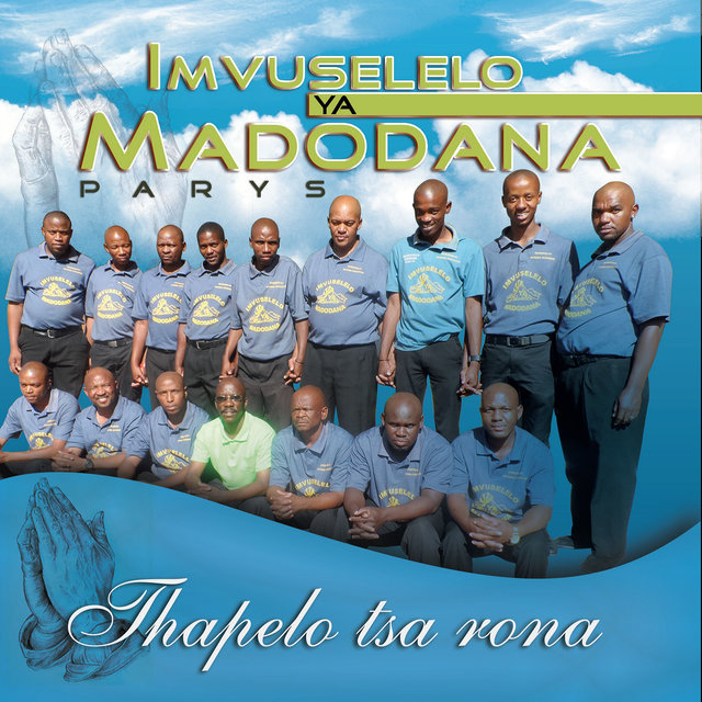 Thapelo Tsa rona