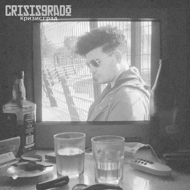 Crisisgrado