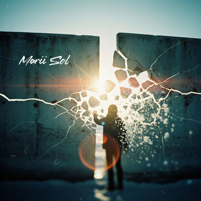 No More Emotional Walls