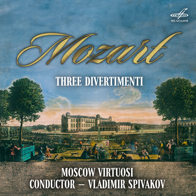 Mozart: Three Divertimenti