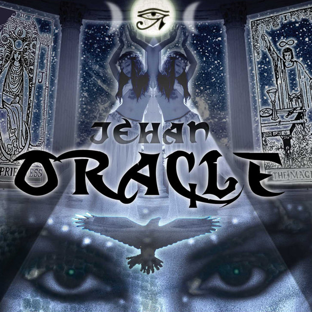 Oracle