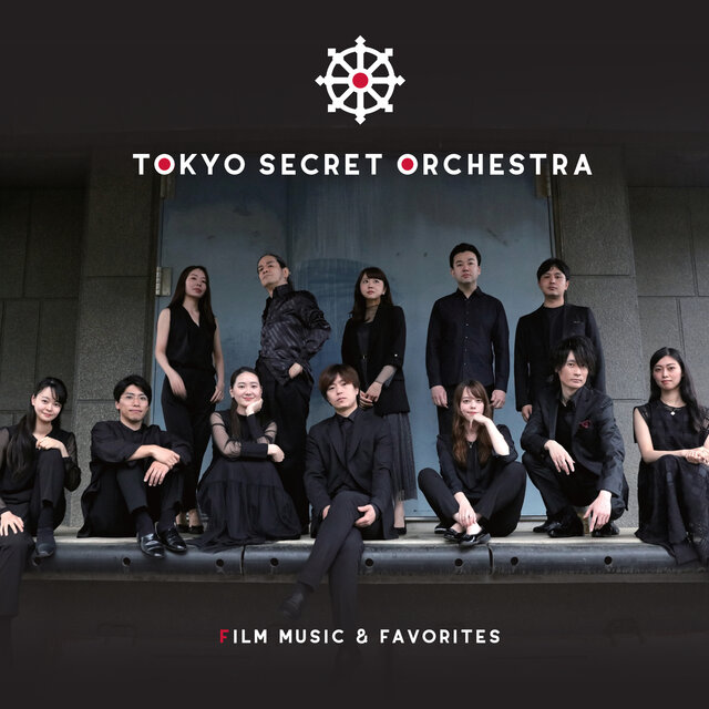 Film Music & Favorites