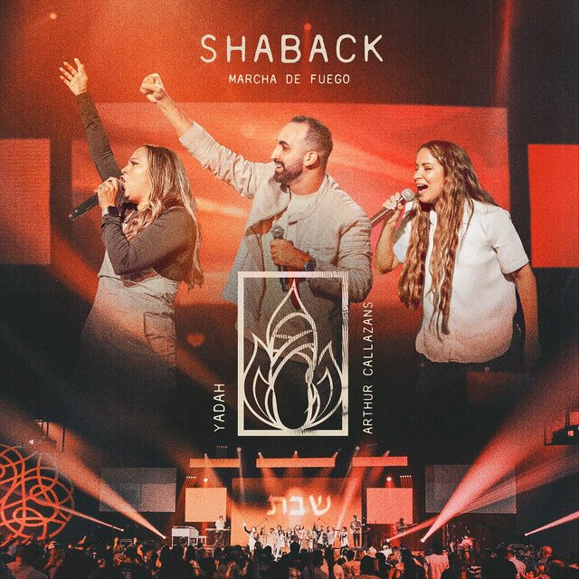 Shaback (Marcha de Fuego)