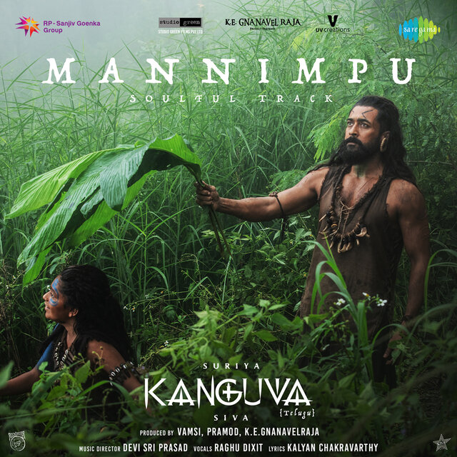 Mannimpu (From 