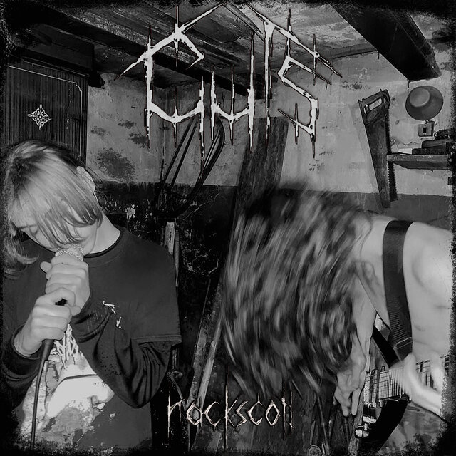 Nackscott